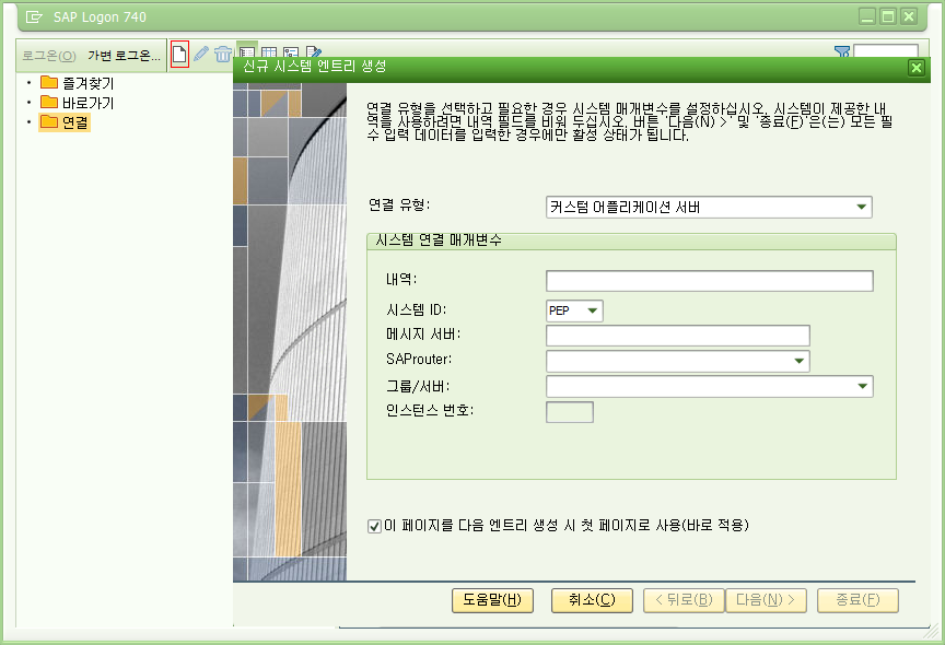 Free HTML5 Bootstrap