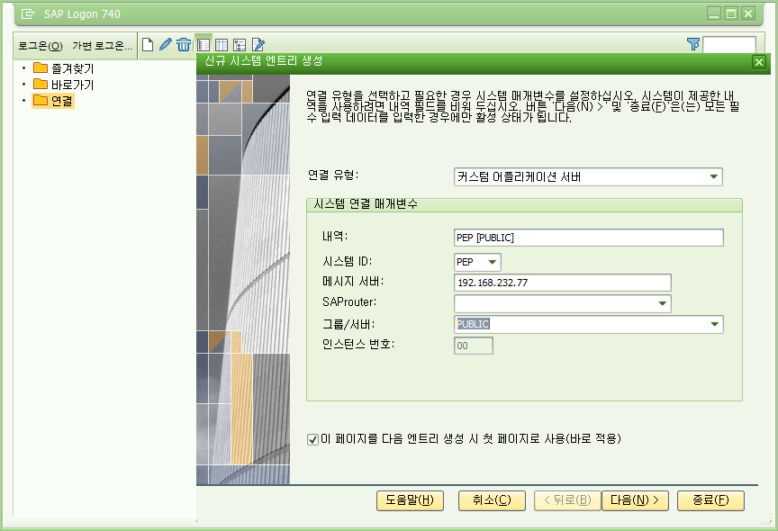 Free HTML5 Website Template by FreeHTML5.co