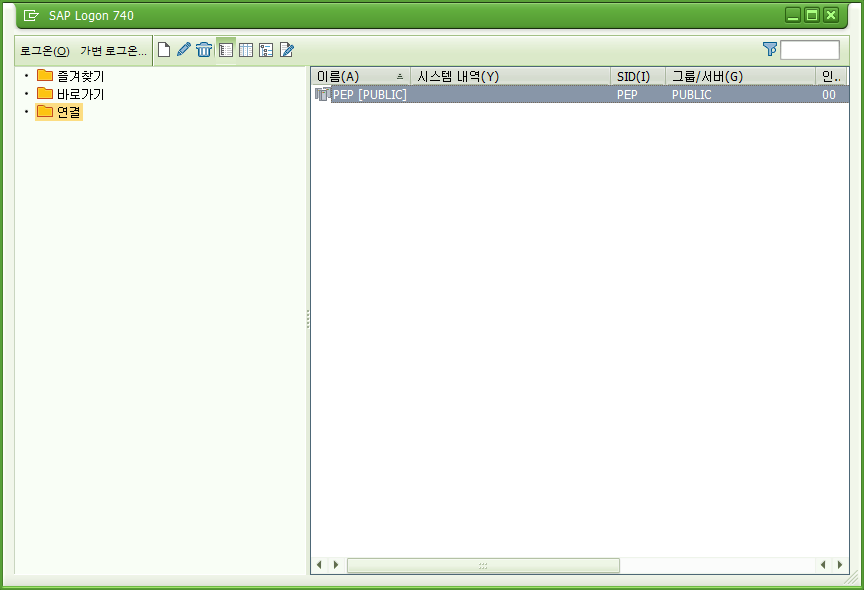 Free HTML5 Website Template by FreeHTML5.co
