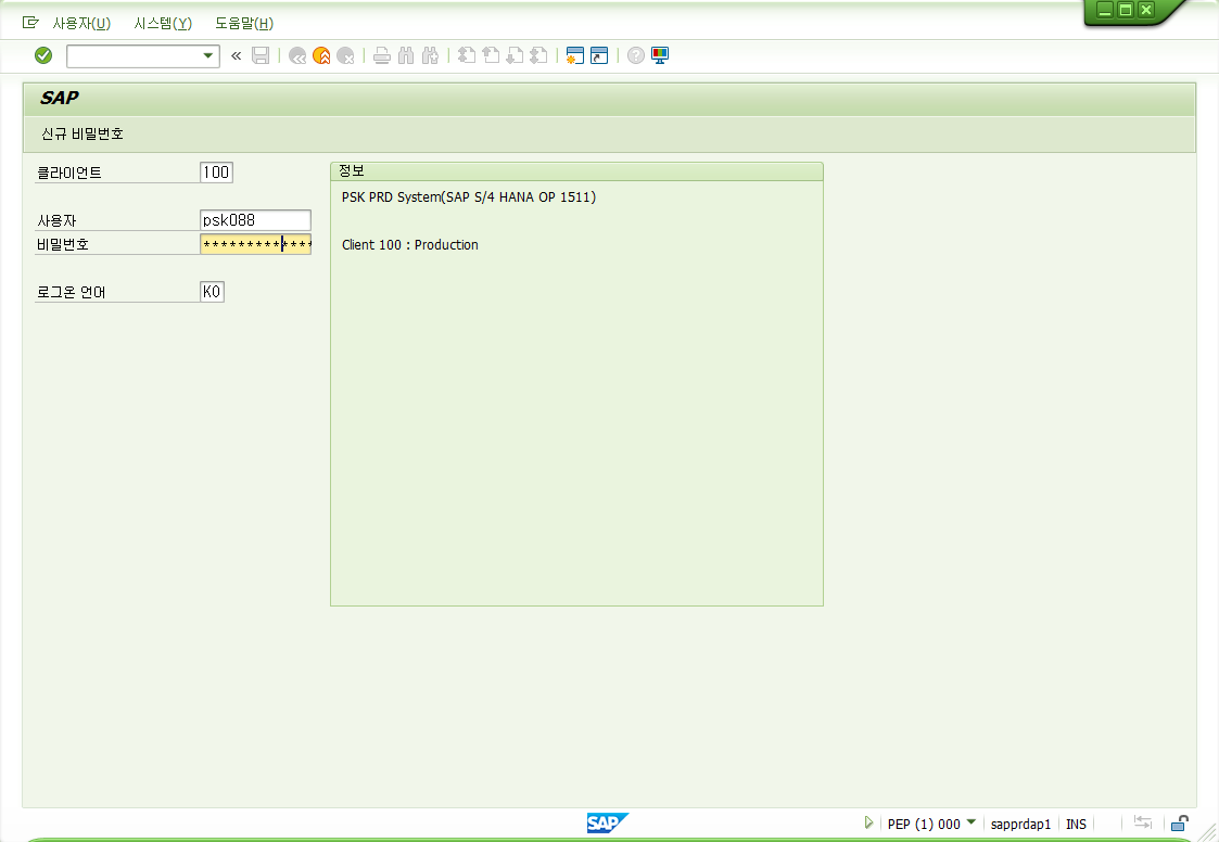 Free HTML5 Website Template by FreeHTML5.co