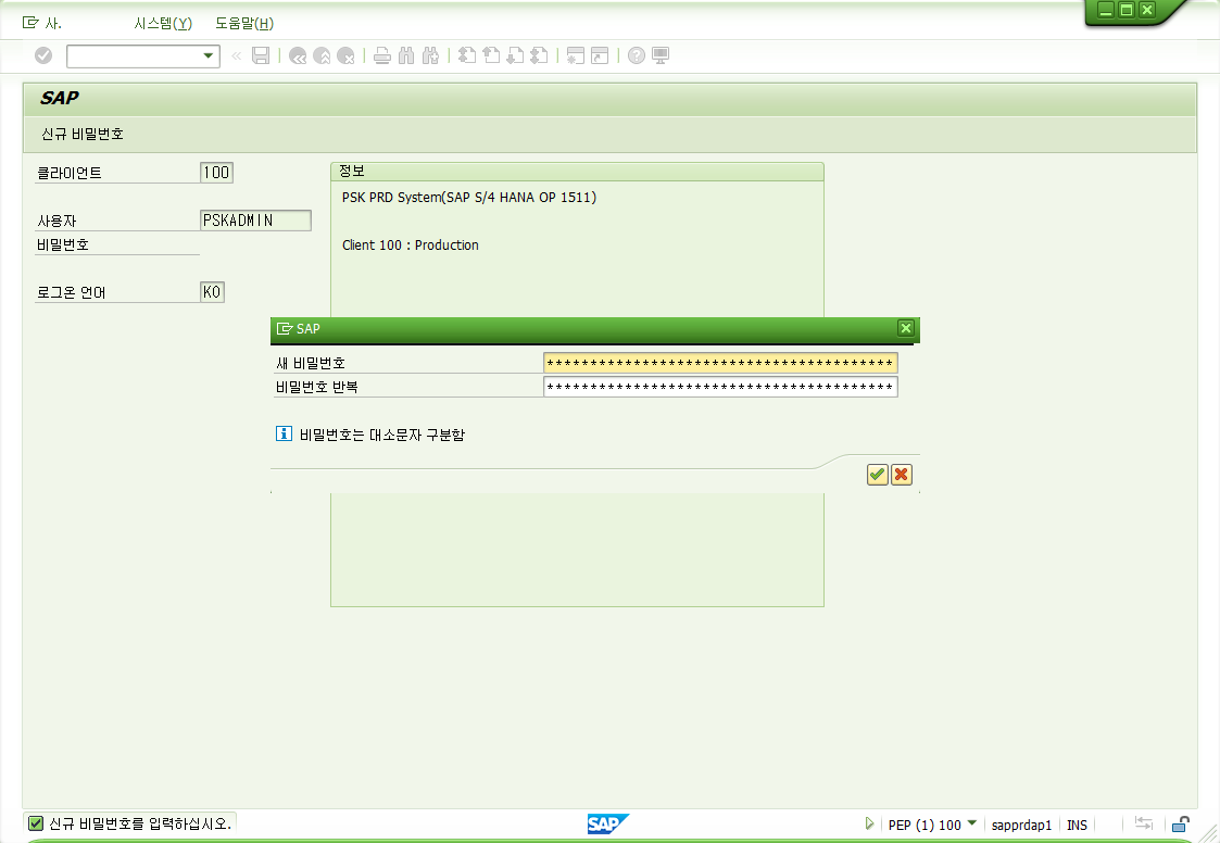 Free HTML5 Website Template by FreeHTML5.co