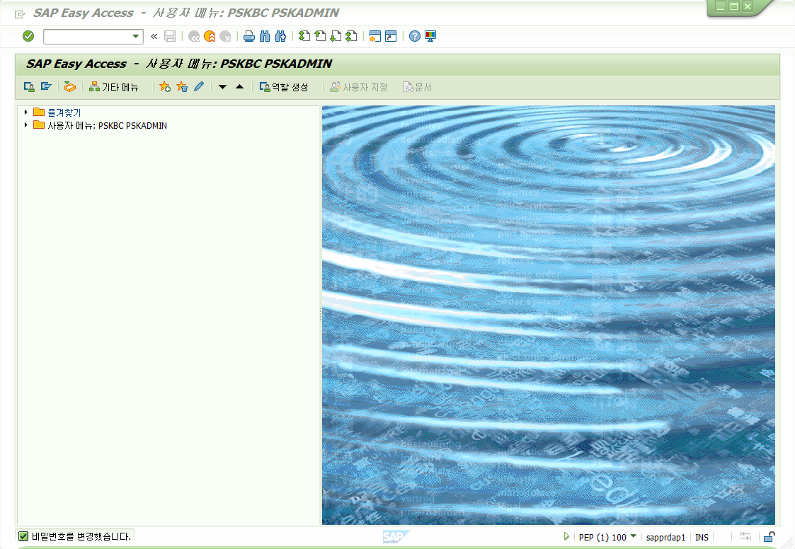Free HTML5 Website Template by FreeHTML5.co