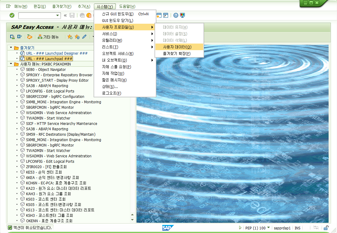 Free HTML5 Website Template by FreeHTML5.co